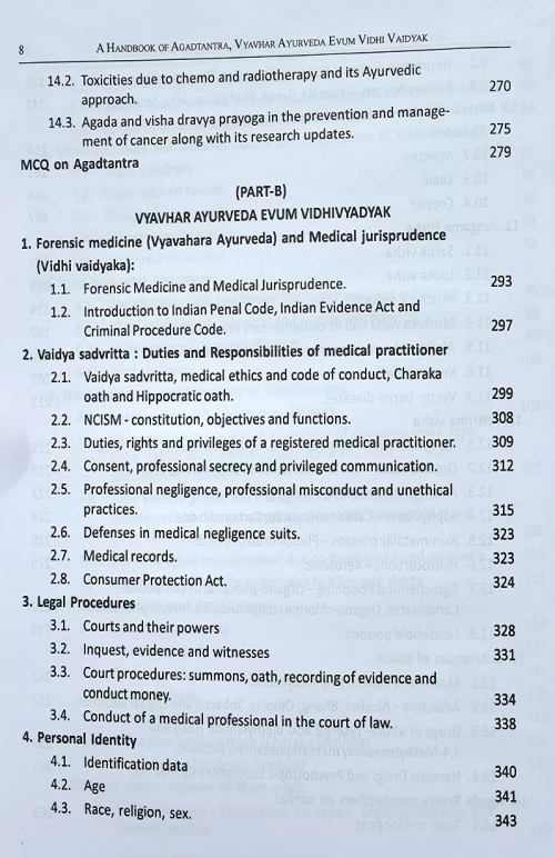 A Handbook of Agad Tantra,Vyavahara Ayurveda Evum Vidhi Vaidyak